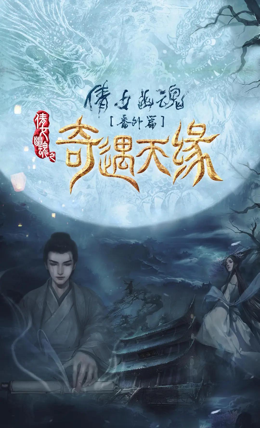 欧美精品一本久久男人的天堂