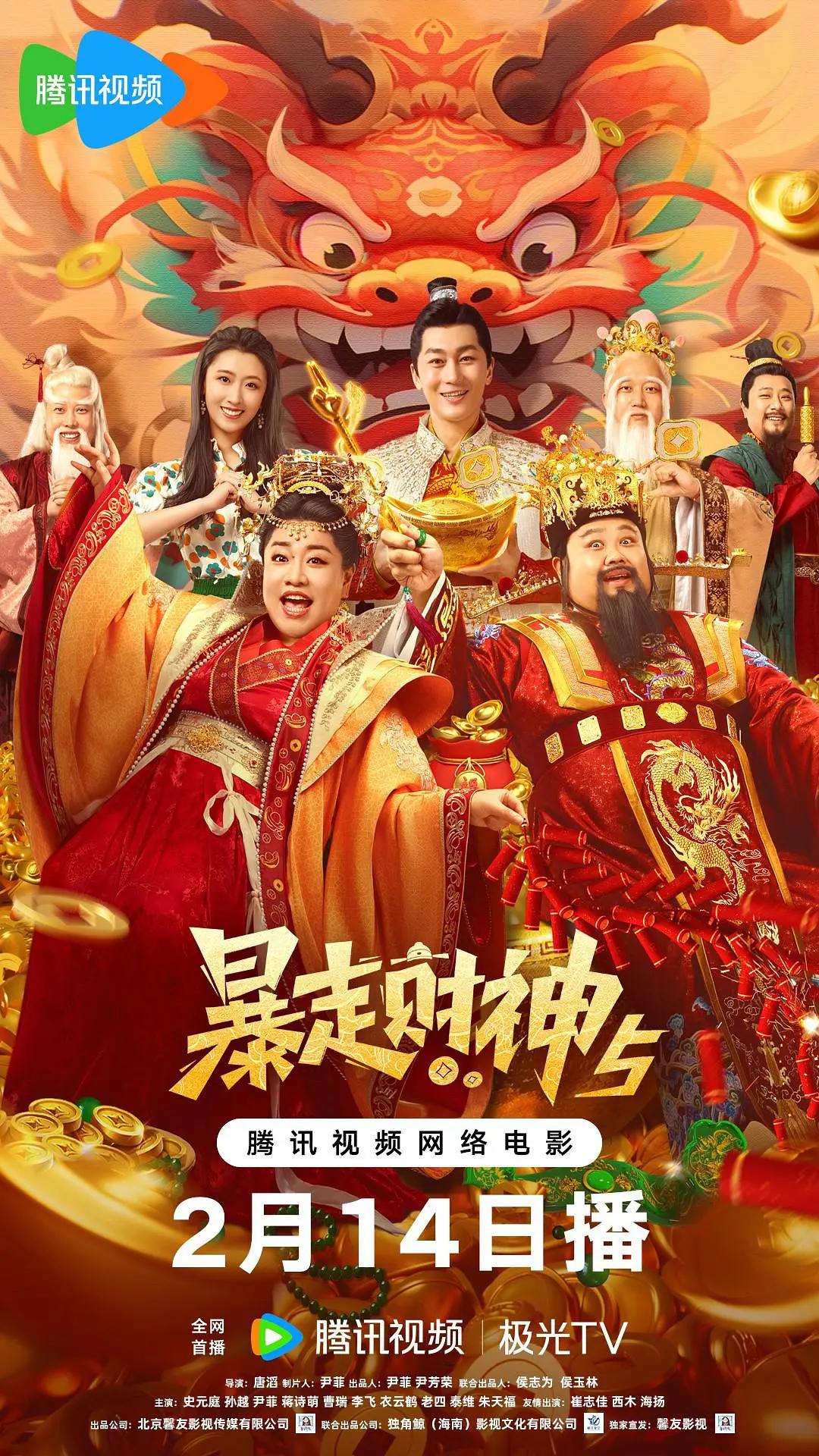 精品福利一区二区在线观看_久久久久久精品免费宅男_日韩精品亚洲专区在线影视_国产大片免费天天看_极品色在线精品视频_久久久亚洲国产精品主播_国内精品自在自线2020_精品日韩在线观看