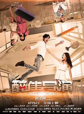 国产精品亚洲综合一区在线观看