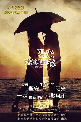 日日摸夜夜添夜夜添无码区