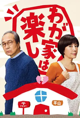 gogo少妇无码肉肉视频