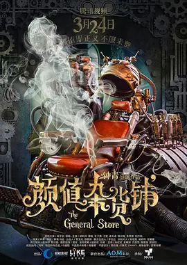 人人添人人澡人人澡人人诱毛片在线观看视频/国产一级片网址/一级毛片免费观看久/97人人模人人揉人人捏/精品久久久久久中文字幕欧美/午夜之爱免费视频 - 剧情片电影在线看