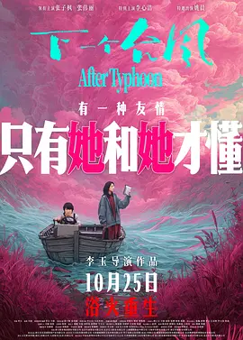 十八禁无遮无拦视频免费