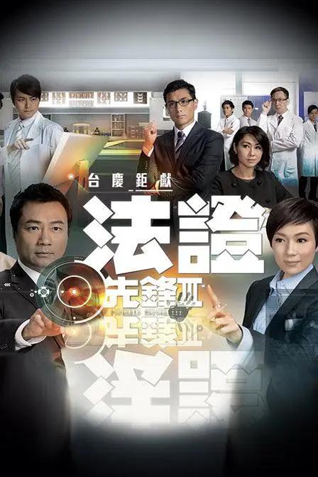 被迫炮机高潮痉挛哭叫-手机视频琪琪电影网