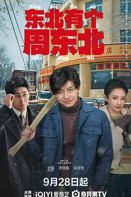 精品国产日韩亚洲一区在线