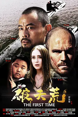 日本人和亚洲人jizz
