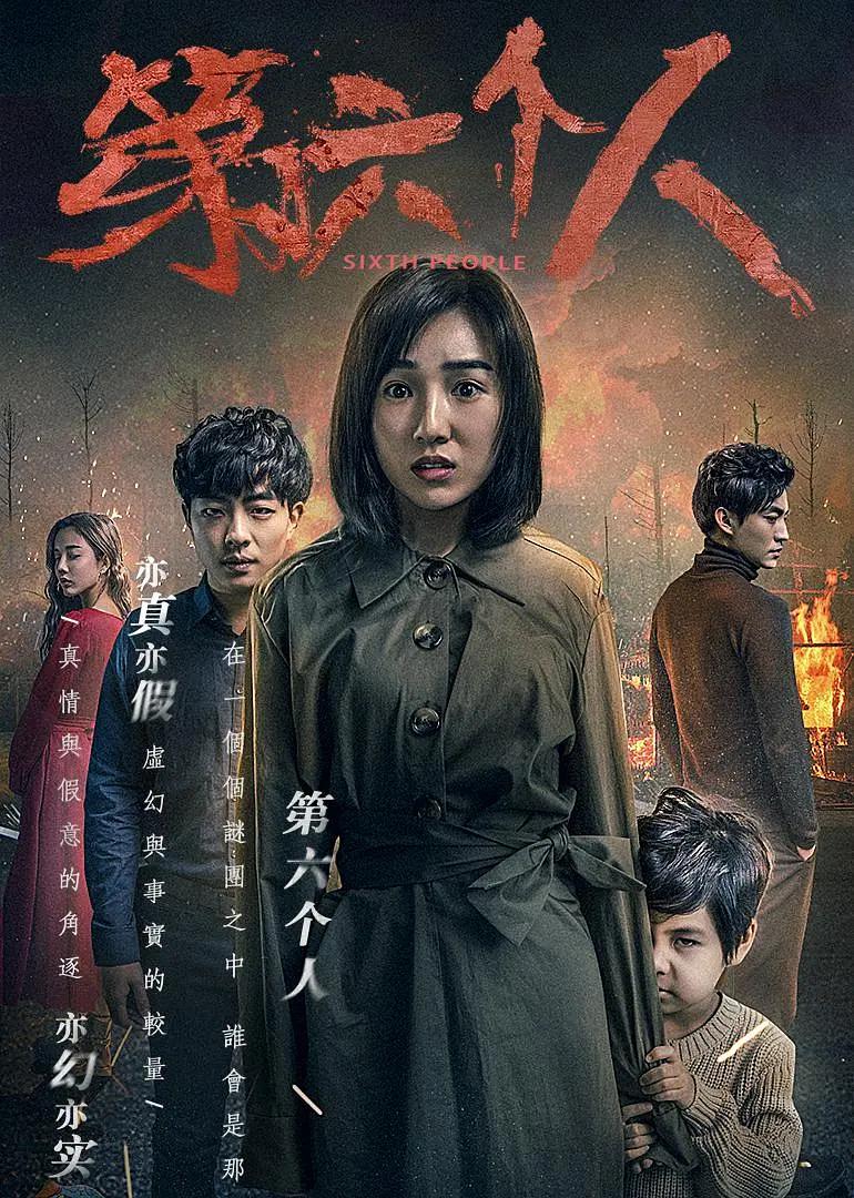 嫩草欧美曰韩国产大片