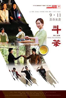 国产精欧美一区二区三区久久久-无删减高清完整版完整版观看