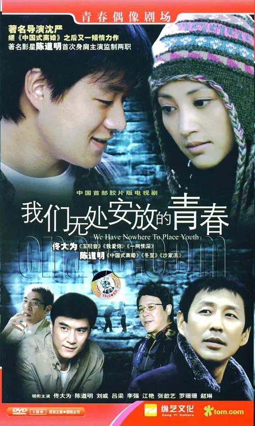 忘忧草韩国高清图片