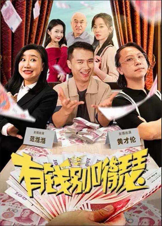 久久国产精品男女热播
