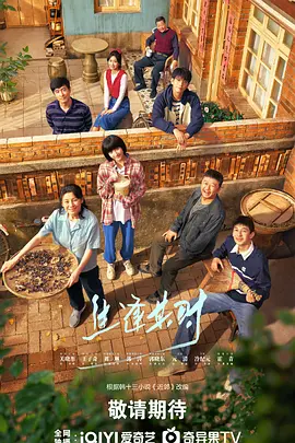 国产精品区一区二区免费