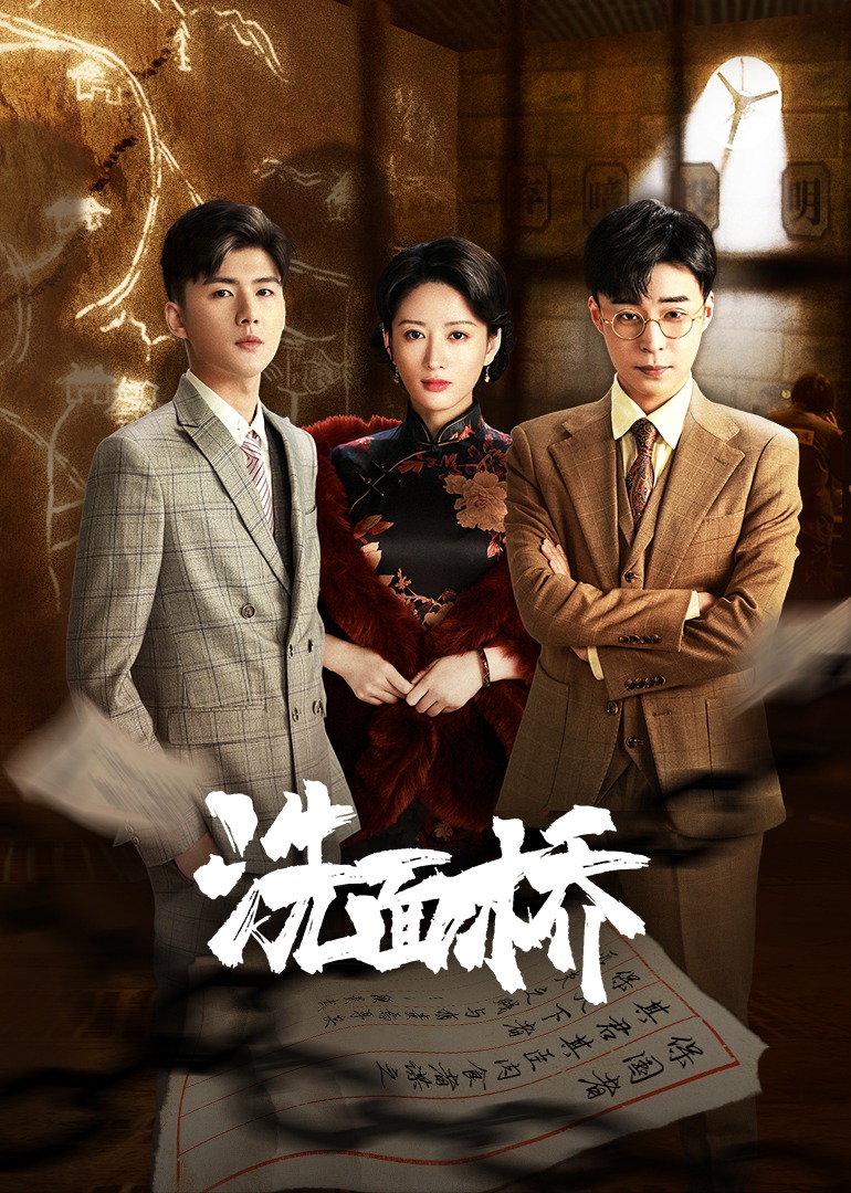 狠狠狠很橹影院欧美性动态图/啪啪无遮挡/国产精品--色哟哟/性久久久久久久久波多野结衣/精品真实国产乱文在线/女人毛片视频