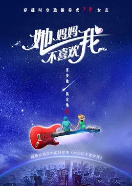 欧美六月七月丁香缴情