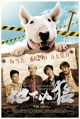 久久99久国产精品66,日韩一区二区三区无码影院,亚洲激情视频在线,久久久无码精品亚洲,亚洲av无码一区二区少妇,国产成人久久精品一区二区三区,精品无码国产一区二区三区av,国产精品久久二区二区,久久亚洲精品ab无码播放,福利一二三区 - 4kBD在线观看