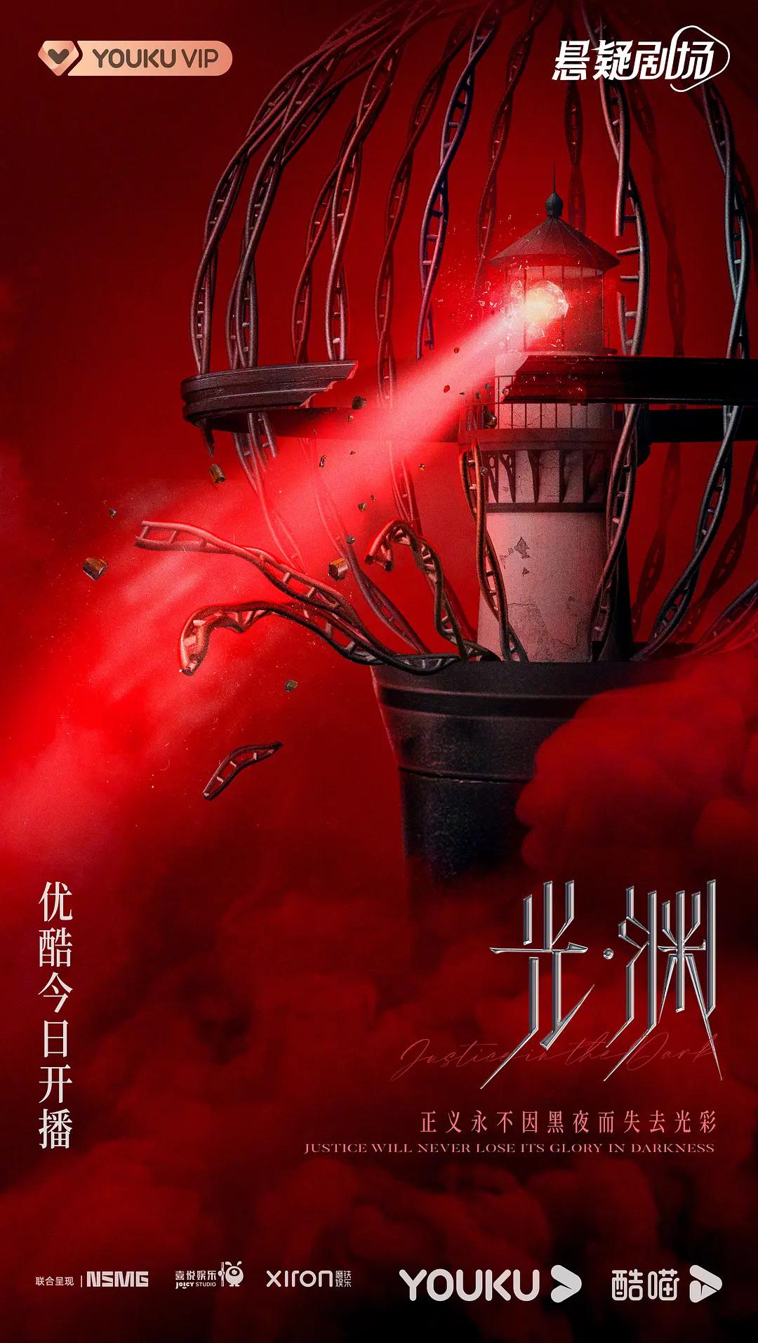国产精品免费久久久久影院无码