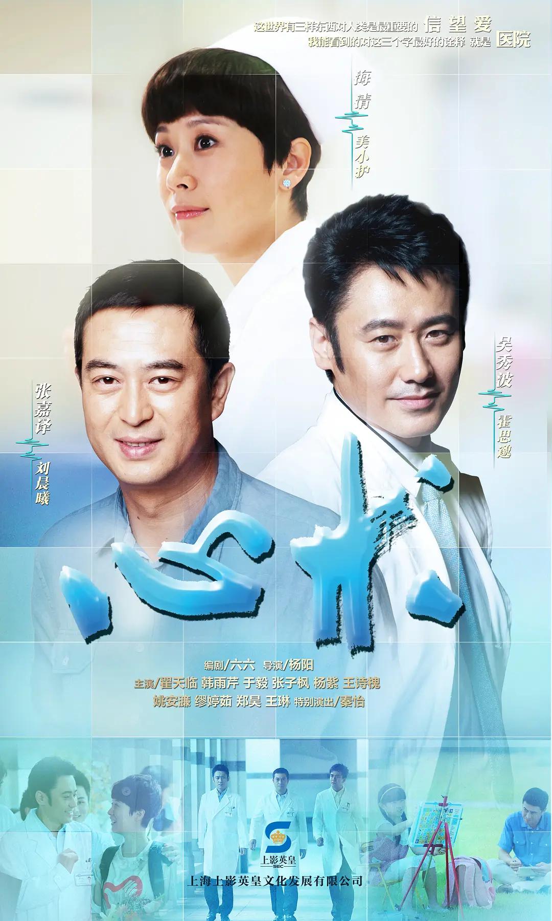 邻居的妻子在线播放-迅雷看看在线观看高清