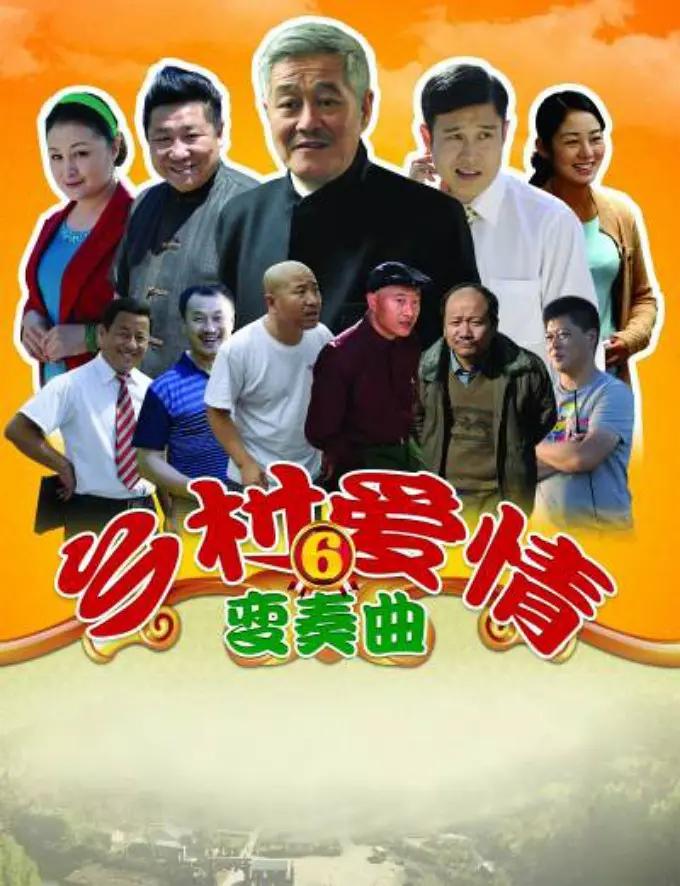 国产精品国产三级国产av