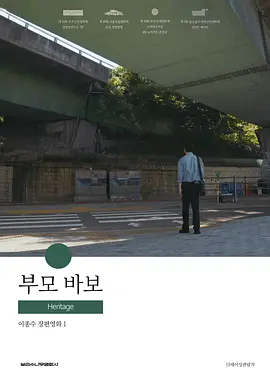国语自产精品视频在线完整版