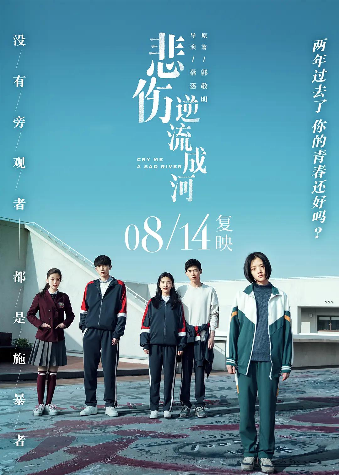 亚洲视频免费在线观看-免费黄色美女网站-97精品福利视频在线-97在线视频网站-日本一区二区电影 - BD英语免费在线观看
