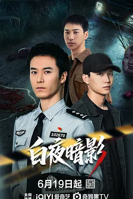 精品国产一区二区三区不卡在线