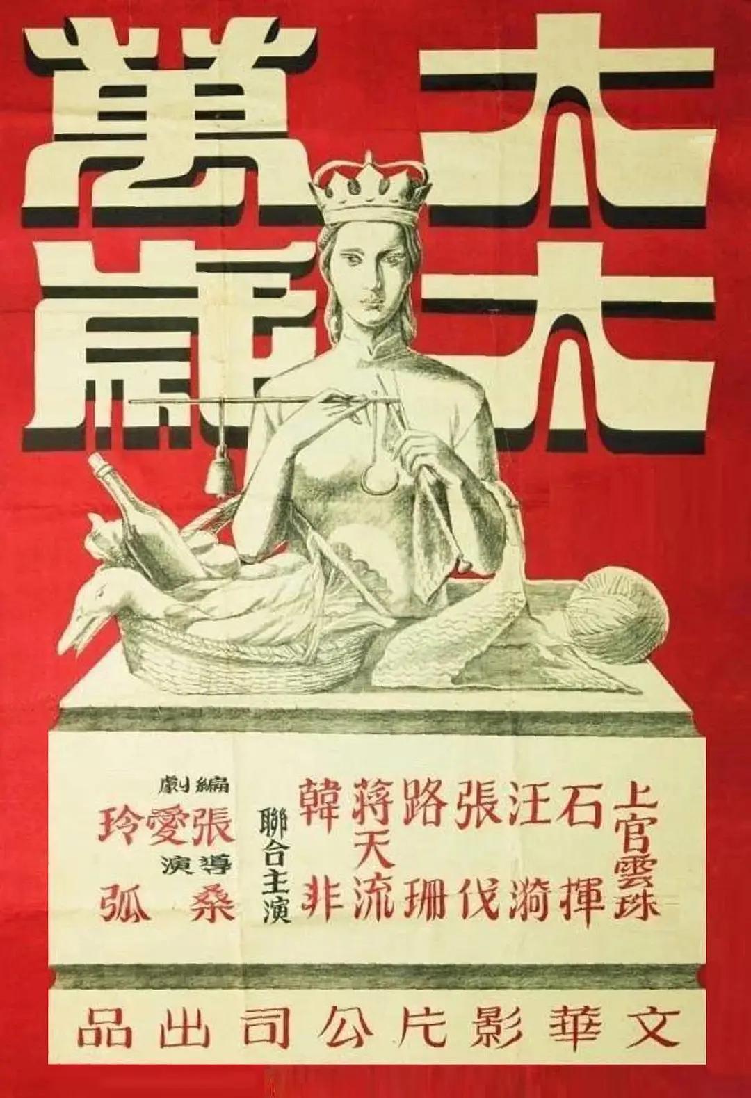 欧美成人无码一区二区三区