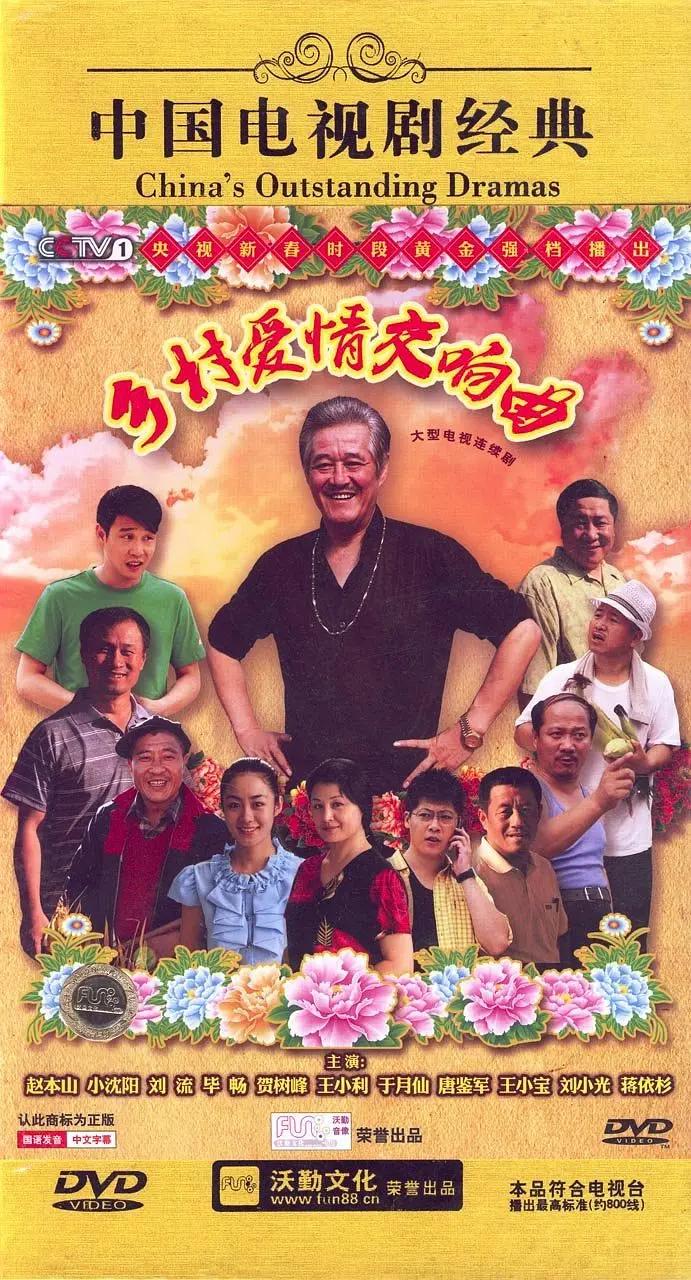 亚洲欧美日韩久久精品