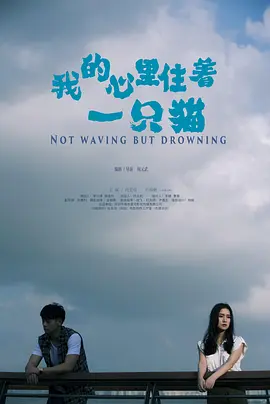 午夜激情经典日韩