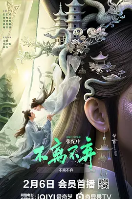 欧美成人影院全部网站 - 剧情片手机在线观看