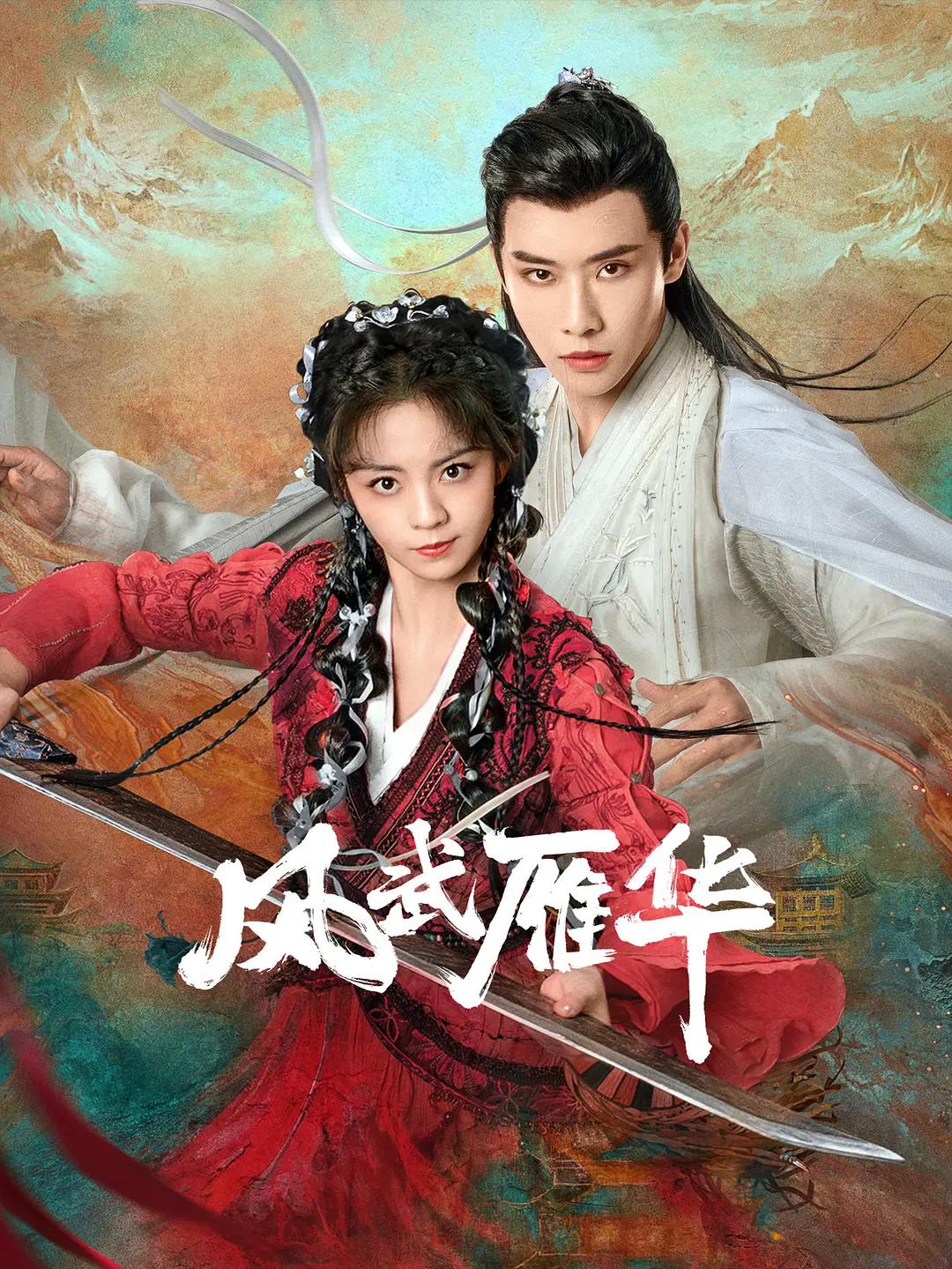 午夜高清毛片影院成人看