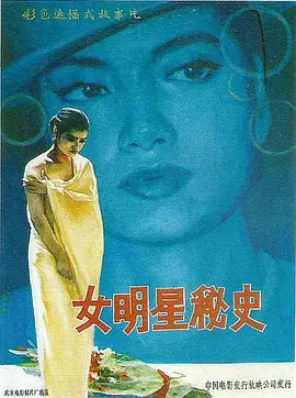 欧美乱人伦中文字幕在线不卡-日韩免费高清专区-久久久久亚州?ⅴ无码专区首-精品国偷自产在线不卡短视频-尹人久久大香找蕉综合影院 - 蓝光手机在线看