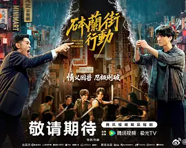 国产午夜无码专区喷水