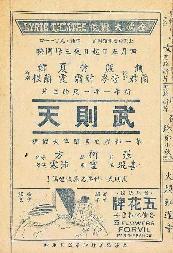 日韩中文字幕中文无码久本草,国产精品大屁股流白浆精品一区,中文字幕96久久激情亚洲精品,久久久久久久亚洲国产精品87 - 1080日韩免费观看