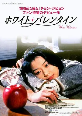 花蝴蝶高清视频免费观看大全