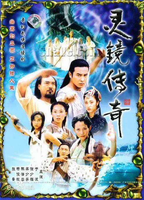 啦啦啦手机在线中文观看