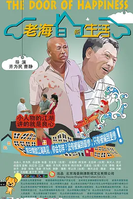 最新国产精品视频三区嫩模