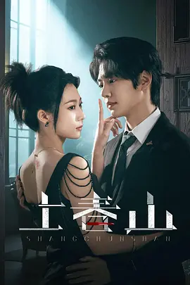 手机在线看片