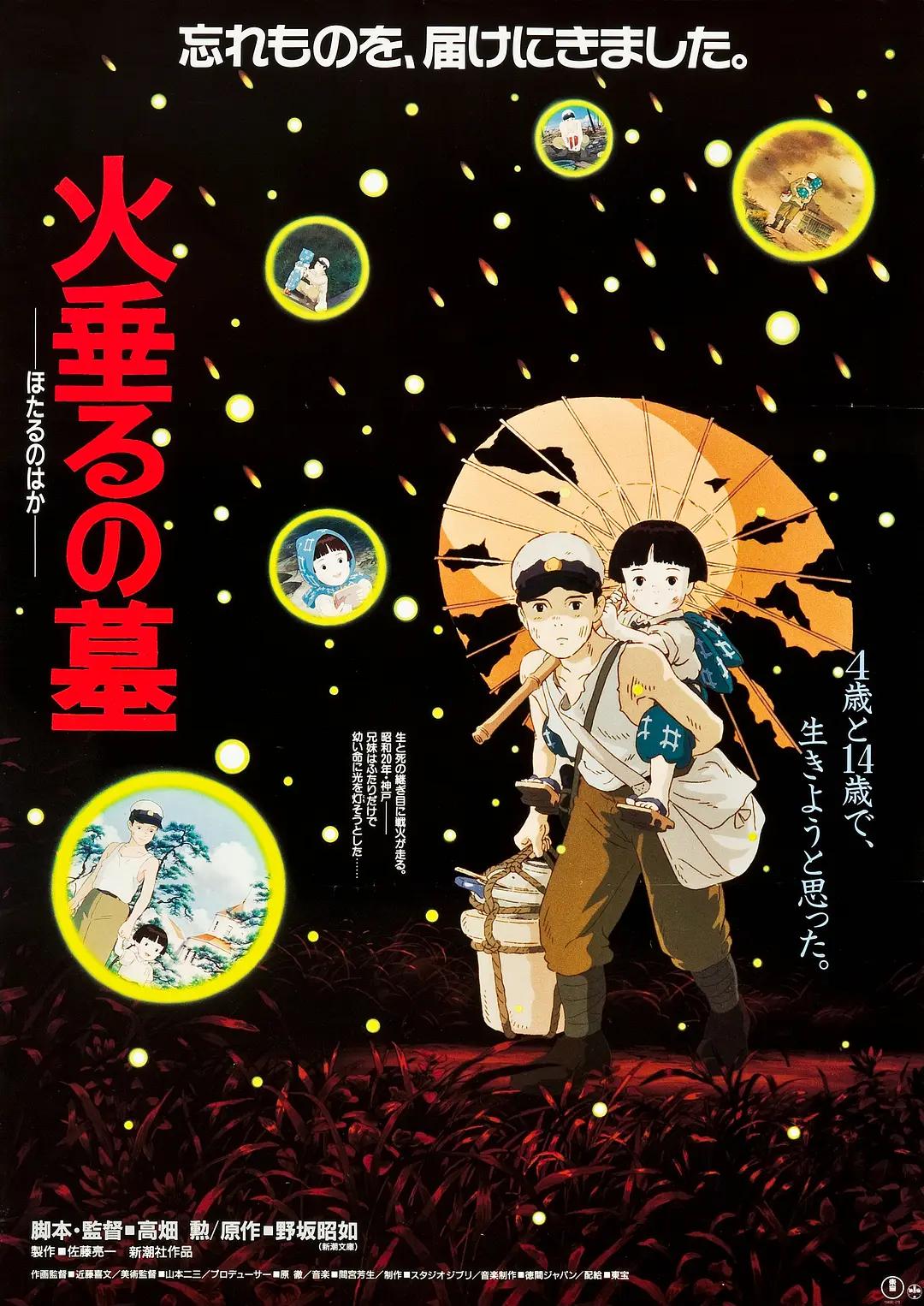 精品少妇aⅴ免费狠狠
