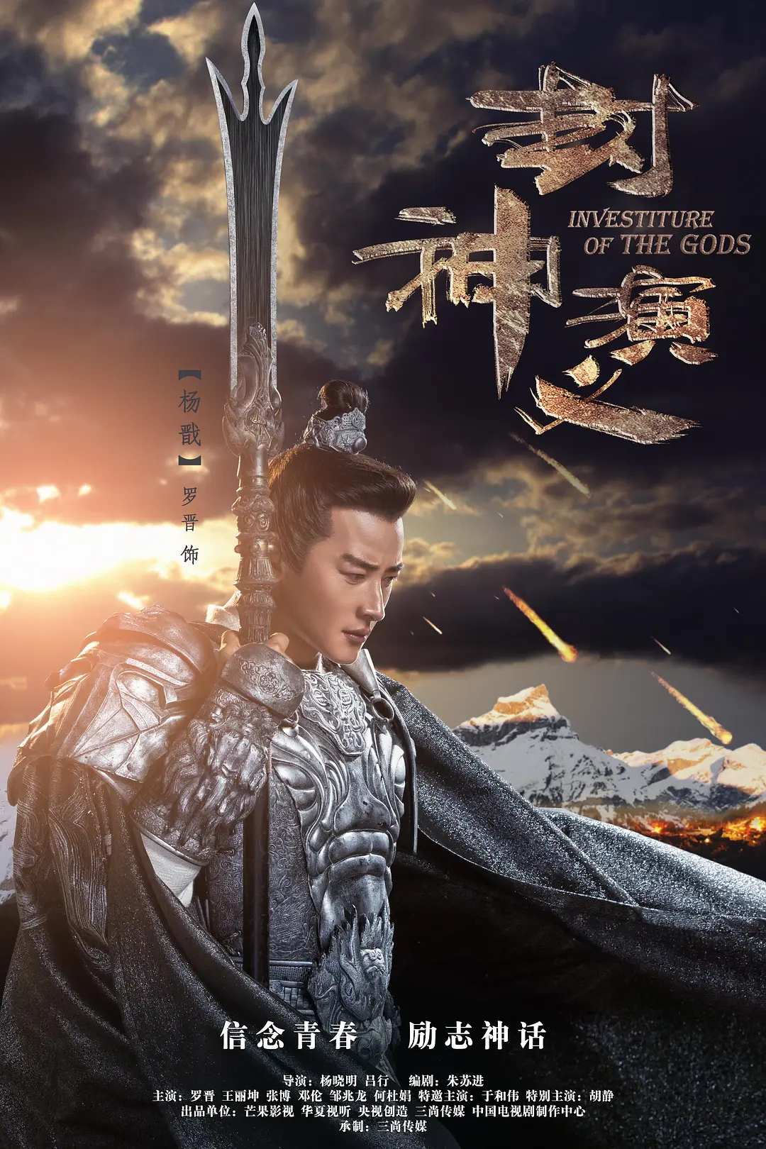 亚洲综合视频