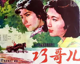 国产一区二三区精华液