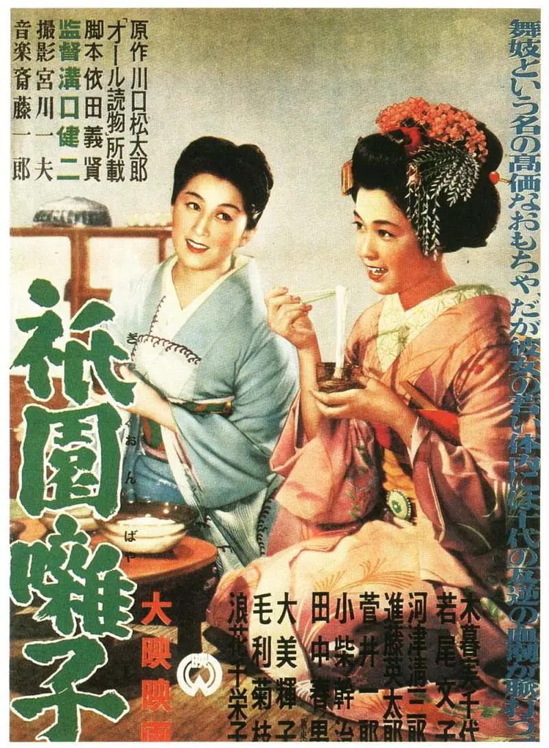 久久人人97超碰人人澡