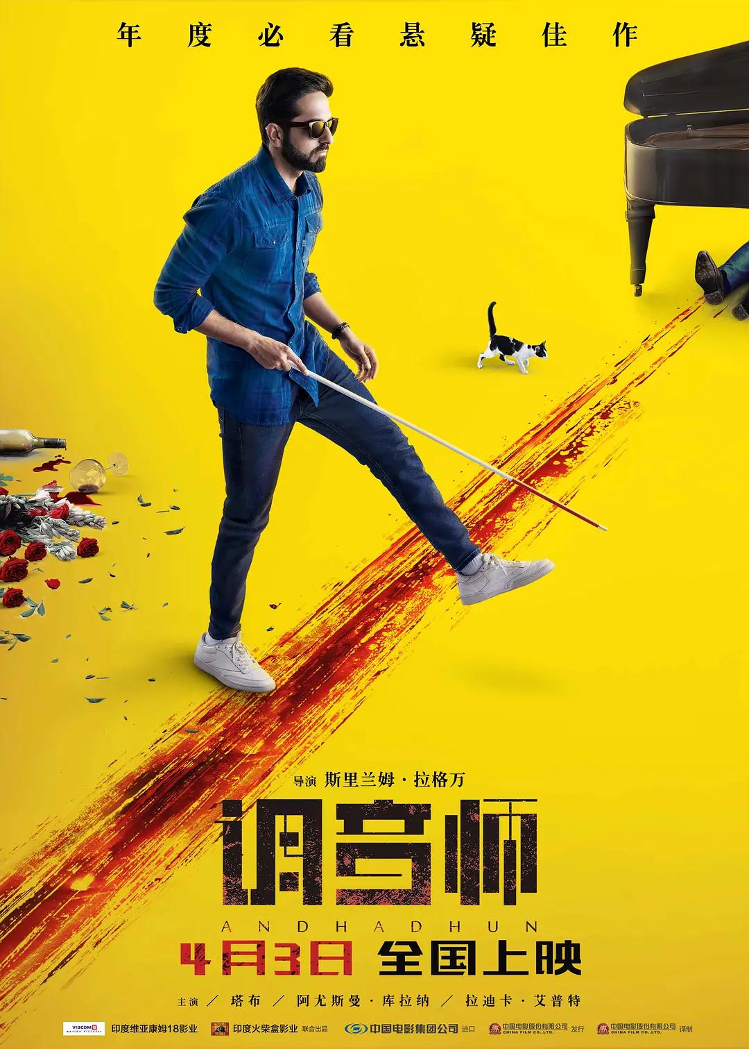 亚洲av极品无码专区在线观看