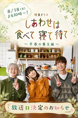 5g天天奭多人运动网站入口