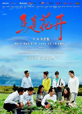 轻钢别墅_轻钢别墅厂家_轻钢别墅造价-河北林塘美居建筑工程有限公司