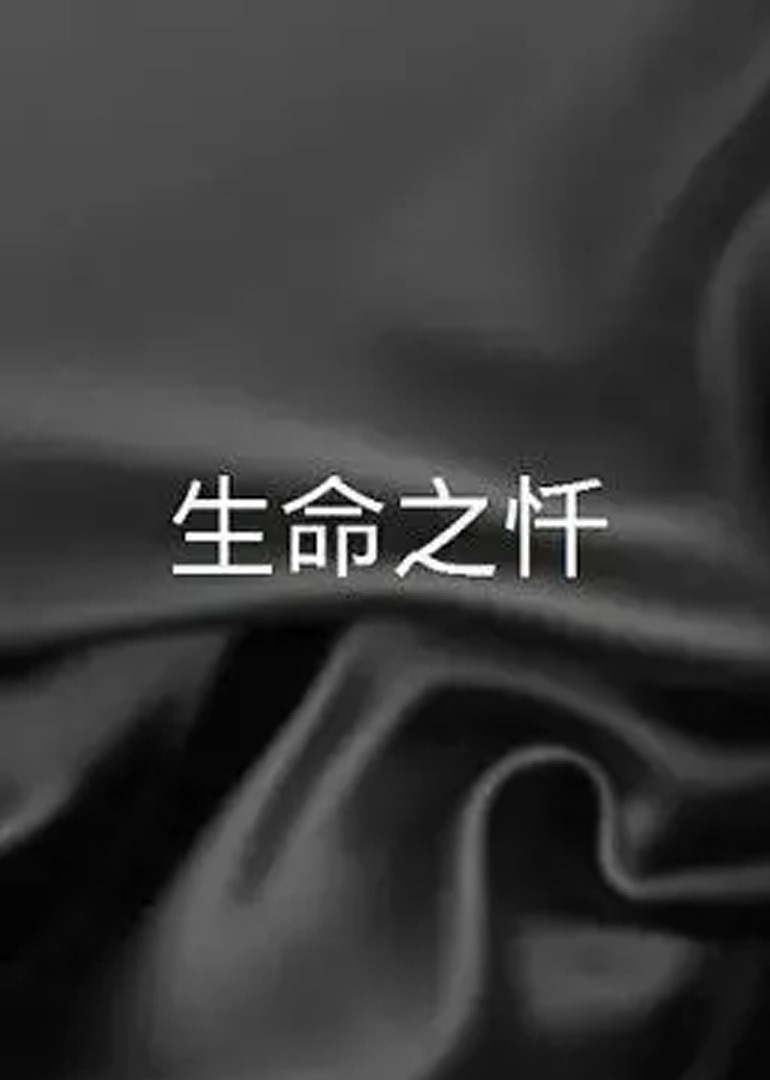 亚洲午夜精品久久久久久浪潮-人妻无码中文专区久久五月婷-中文人妻av高清一区二区-性一交一乱一乱一视频-东北女人毛多水多牲交视频