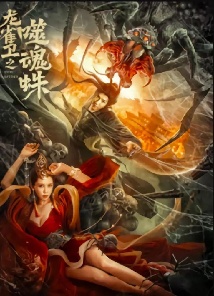 欧美成人三级在观看线h级