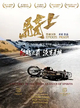 你下水好多下水道bd