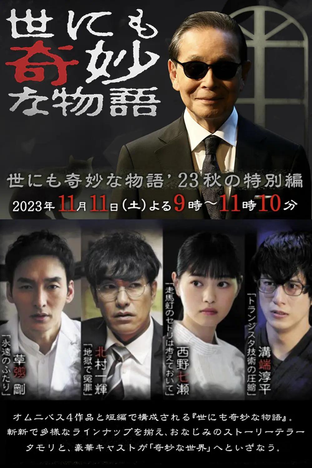 人妻在卧室被老板疯狂进入