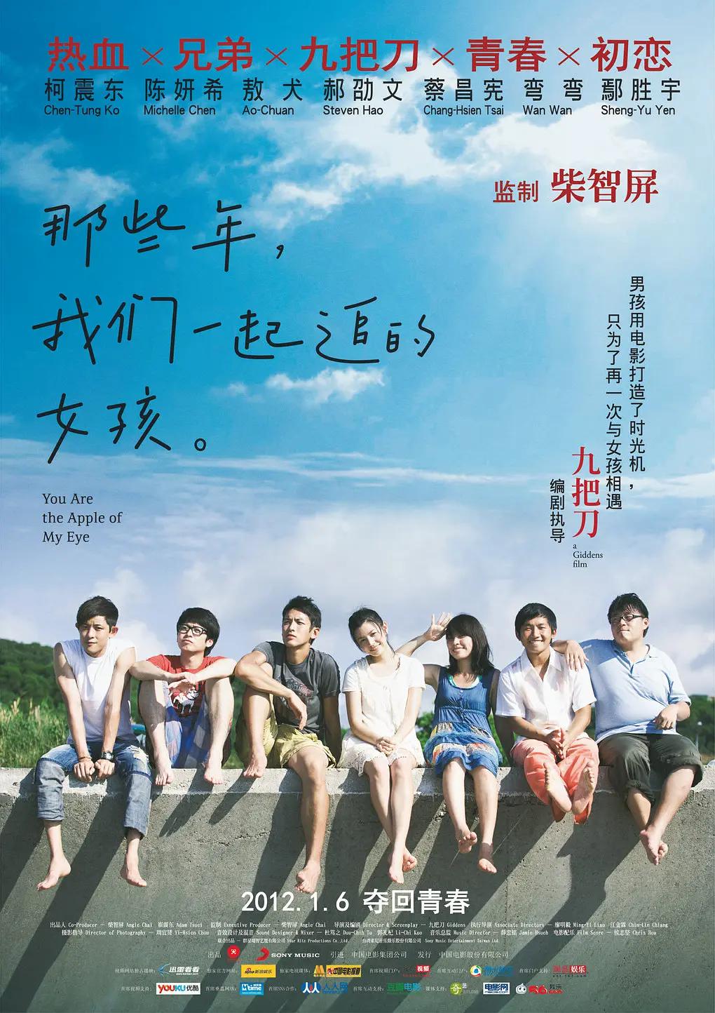女性同房干涩没水怎么改善