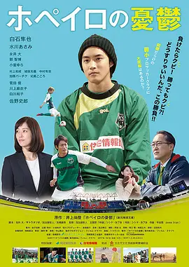 成人妇女免费播放久久久