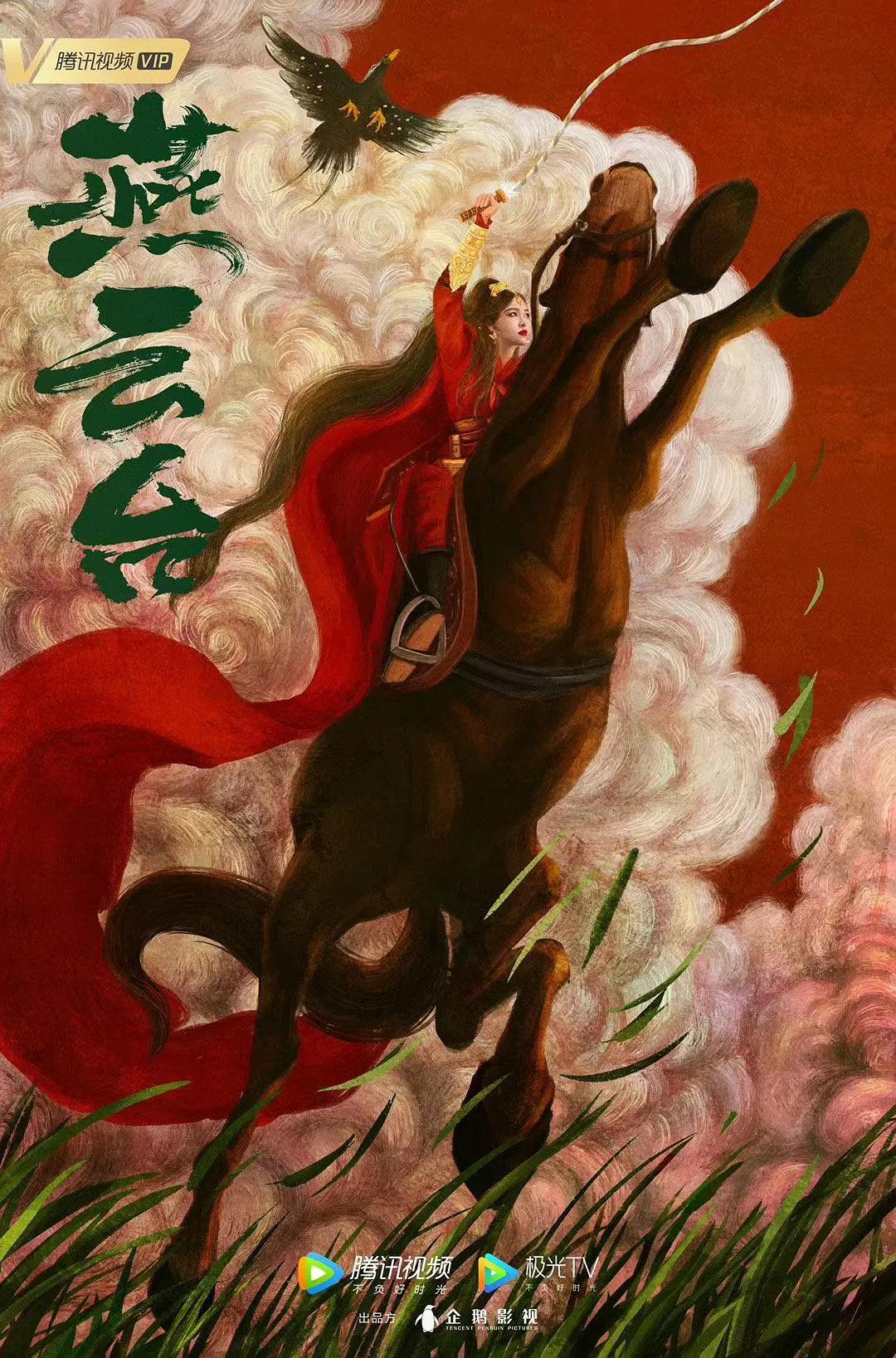 免费一级欧美电影在线观看